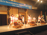 ANR 2008 Chiba Japan Taiko Drummers Performance